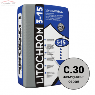 Фуга для плитки Litokol Litochrom 3-15 C.30 (25кг, жемчужно-серый)